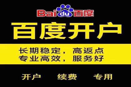 行业对比：不同行业的信息流推广策略对比分析